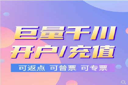 某某sem代运营公司成功案例：提高转化率